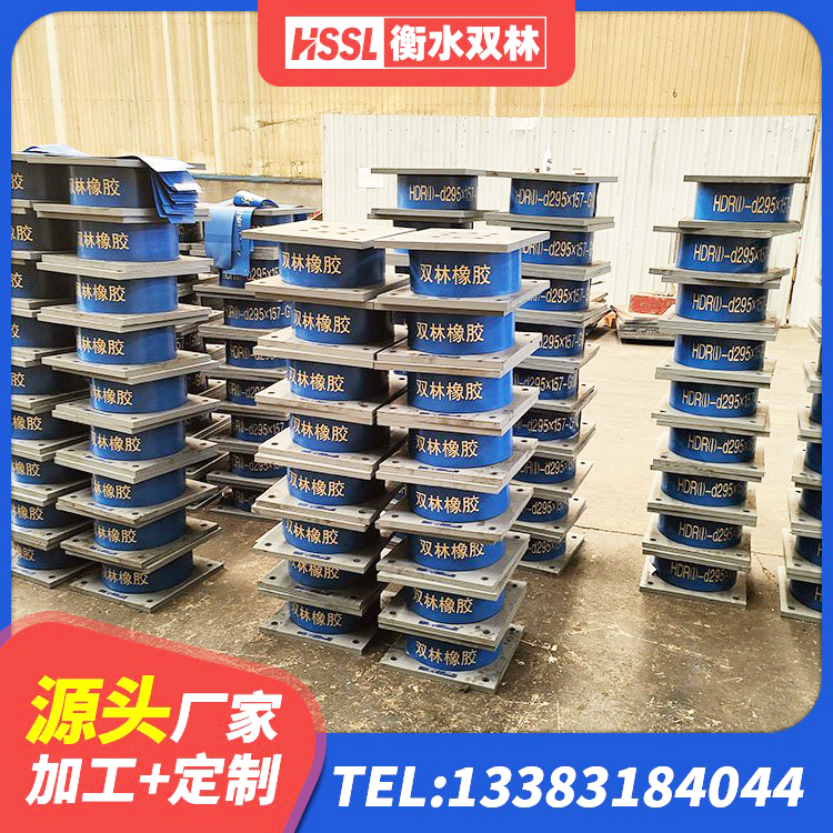 津南区隔震层隔震支座生产厂家 津南区抗震支座工厂 津南区LRB1500铅芯橡胶隔震支座源头工厂 津南区铅芯叠层橡胶隔震支座生产厂家 - 第6张