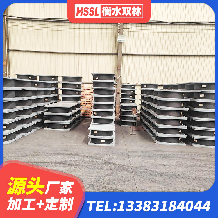 津南区铅芯隔震支座LRB1000厂家 津南区建筑天然橡胶隔震支座厂家直销厂家 津南区建筑圆形铅芯橡胶隔震支座源头工厂 津南区LRB隔震支座400 - 第7张