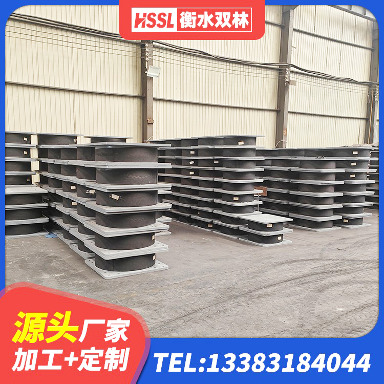 津南区建筑建筑隔震支座源头工厂 津南区LRB铅芯支座 津南区房屋建筑隔震支座生产厂家 津南区LNR橡胶隔震支座1300 - 第1张