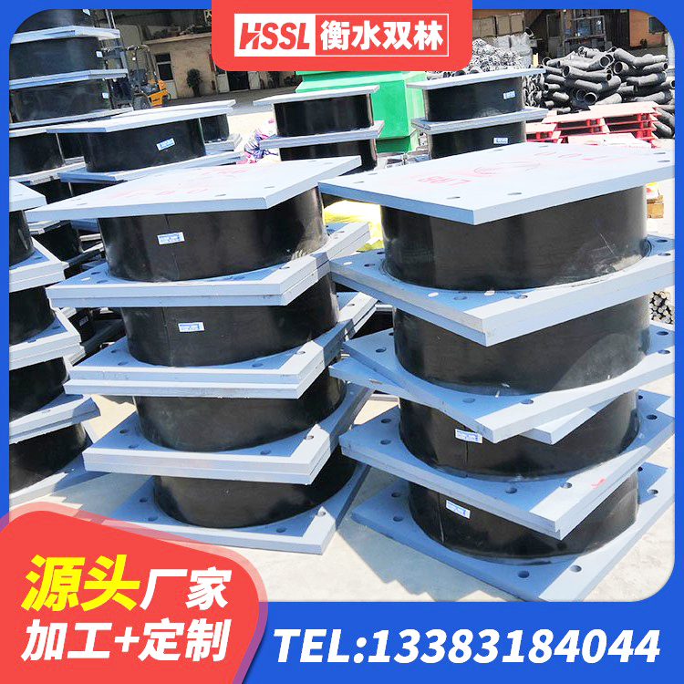 津南区抗震支座LRB600生产厂家 津南区LRB800隔震支座厂家 津南区LRB700铅芯橡胶隔震支座多少钱 津南区隔震支座LRB700什么价格 - 第4张