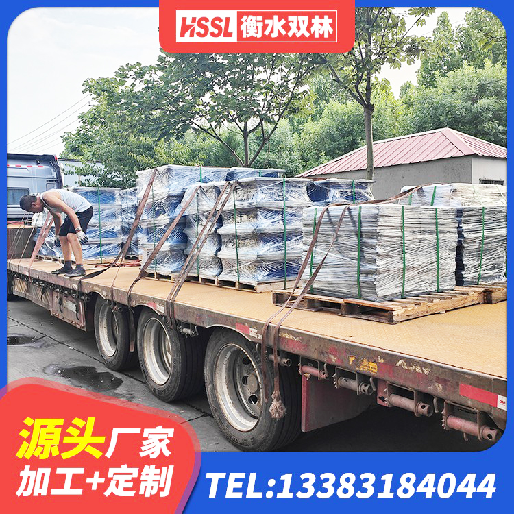 津南区水平分散型隔震支座厂家 津南区建筑铅芯防震支座定制生产厂家 津南区隔震支座(LRB型)厂家 津南区LRB隔震支座500厂家 - 第1张