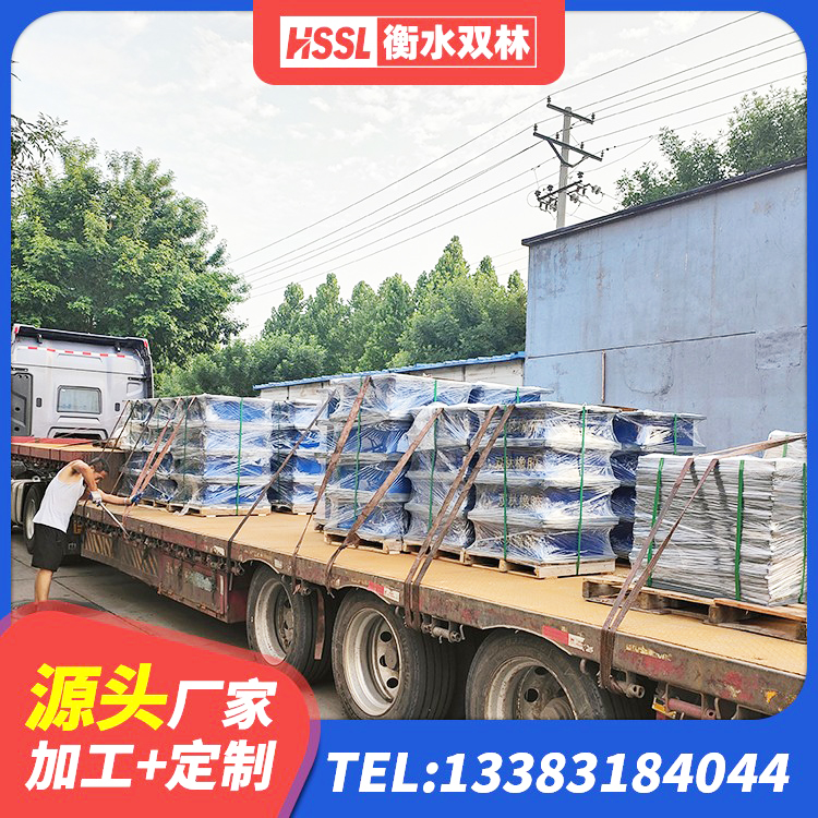 津南区高阻尼铅芯支座厂家 津南区LNR1300天然橡胶支座生产厂家 津南区橡胶隔震支座JG源头工厂 津南区建筑橡胶支座厂家 - 第4张