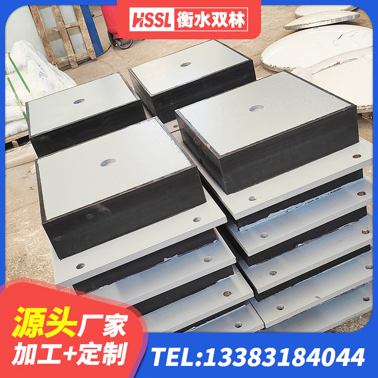 津南区隔震层隔震支座生产厂家 津南区抗震支座工厂 津南区LRB1500铅芯橡胶隔震支座源头工厂 津南区铅芯叠层橡胶隔震支座生产厂家 - 第3张