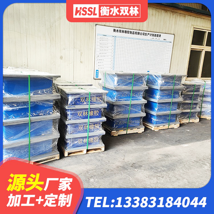 津南区LRB1000铅芯隔震支座 津南区LNR1200建筑隔震橡胶支座生产厂家 津南区抗震支座 津南区LNR水平分散形隔震支座厂家 - 第3张