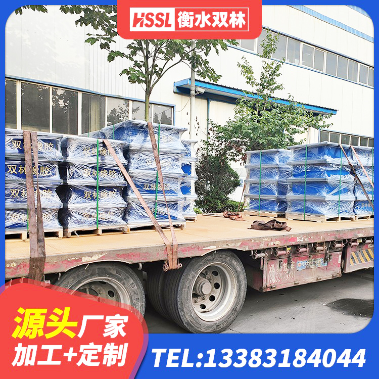 津南区铅芯橡胶隔震支座LRB900生产厂家 津南区隔震支座LRB1200 津南区小型隔震支座什么价格 津南区抗震支座装置源头工厂 - 第3张