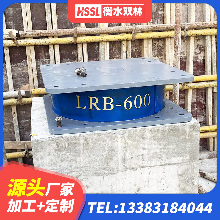 津南区LNR500隔震支座源头工厂 津南区LNR800隔震橡胶支座源头工厂 津南区建筑铅芯橡胶隔震支座LRB生产厂家 津南区LNR1400天然橡胶支座 - 第3张