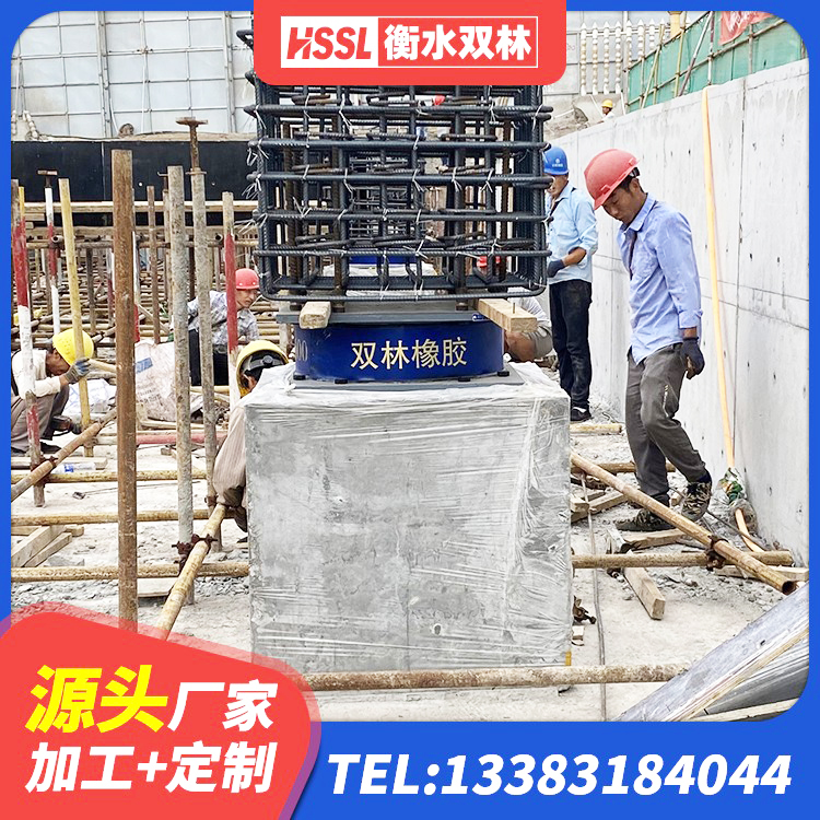 津南区高阻尼铅芯支座厂家 津南区LNR1300天然橡胶支座生产厂家 津南区橡胶隔震支座JG源头工厂 津南区建筑橡胶支座厂家 - 第1张
