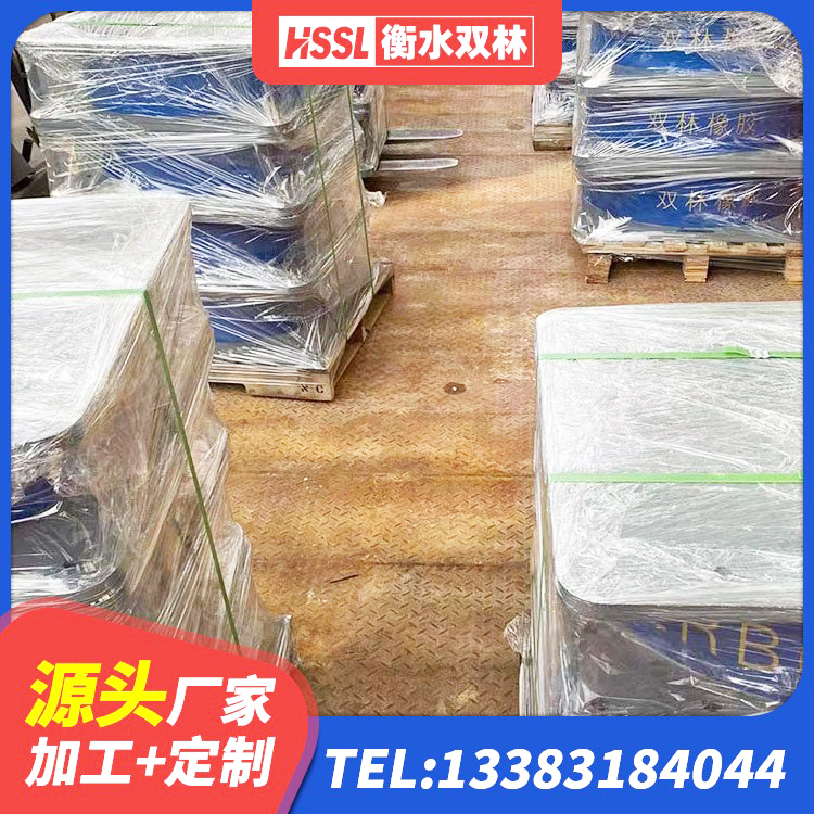 津南区建筑建筑隔震支座源头工厂 津南区LRB铅芯支座 津南区房屋建筑隔震支座生产厂家 津南区LNR橡胶隔震支座1300 - 第6张