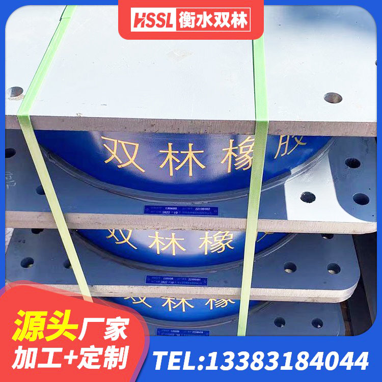 津南区LRB1000铅芯隔震支座 津南区LNR1200建筑隔震橡胶支座生产厂家 津南区抗震支座 津南区LNR水平分散形隔震支座厂家 - 第8张