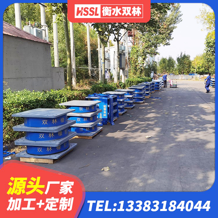 津南区LNR500天然隔震支座 津南区建筑橡胶隔震支座LRB600 津南区LRB隔震支座1100 津南区建筑用隔震支座费用 - 第2张