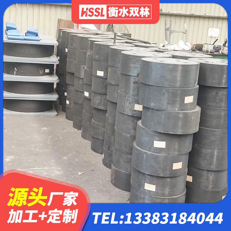 津南区隔震支座LRB650-Ⅱ生产厂家 津南区隔振支座源头工厂 津南区LRB800支座生产厂家 津南区LNR400天然橡胶支座 - 第3张