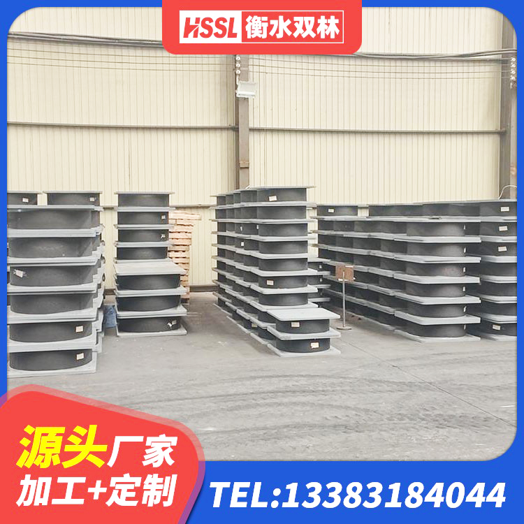 津南区LNR1000橡胶隔震支座多少钱 津南区减橡胶隔震支座源头工厂 津南区LRB500-Ⅱ型橡胶隔震支座厂家 津南区建筑生产橡胶减震支座源头工厂 - 第7张