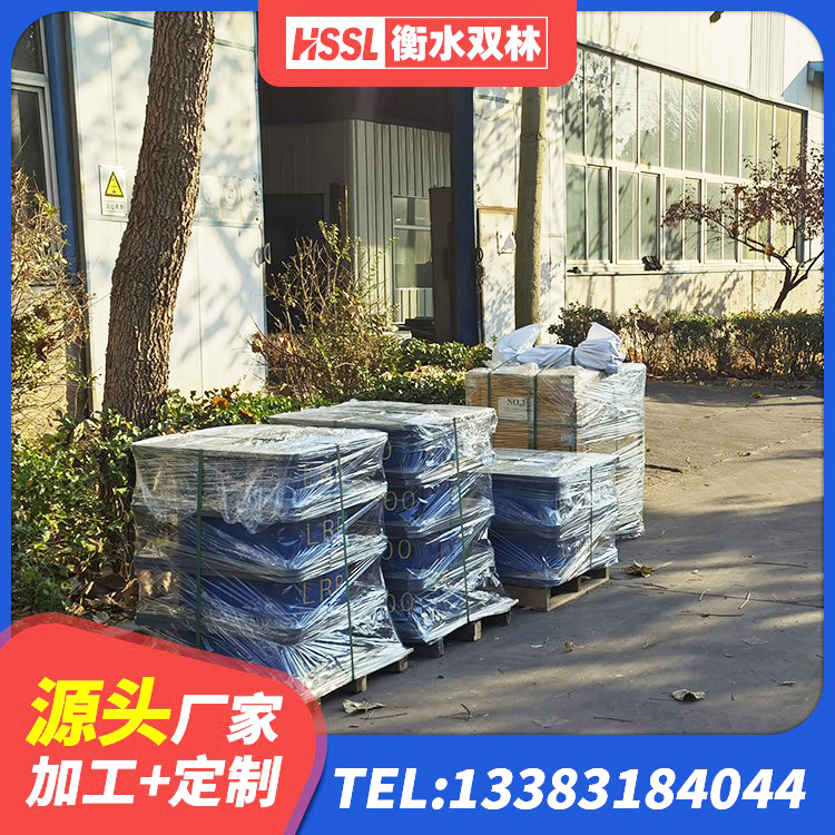 津南区水平分散型隔震支座厂家 津南区建筑铅芯防震支座定制生产厂家 津南区隔震支座(LRB型)厂家 津南区LRB隔震支座500厂家 - 第2张