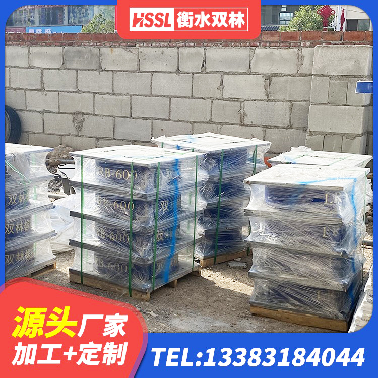 津南区隔震层隔震支座生产厂家 津南区抗震支座工厂 津南区LRB1500铅芯橡胶隔震支座源头工厂 津南区铅芯叠层橡胶隔震支座生产厂家 - 第1张