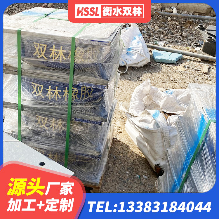 津南区铅芯隔震支座LRB1000厂家 津南区建筑天然橡胶隔震支座厂家直销厂家 津南区建筑圆形铅芯橡胶隔震支座源头工厂 津南区LRB隔震支座400 - 第3张